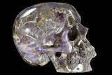 Realistic, Carved Chevron Amethyst Skull #116400-3